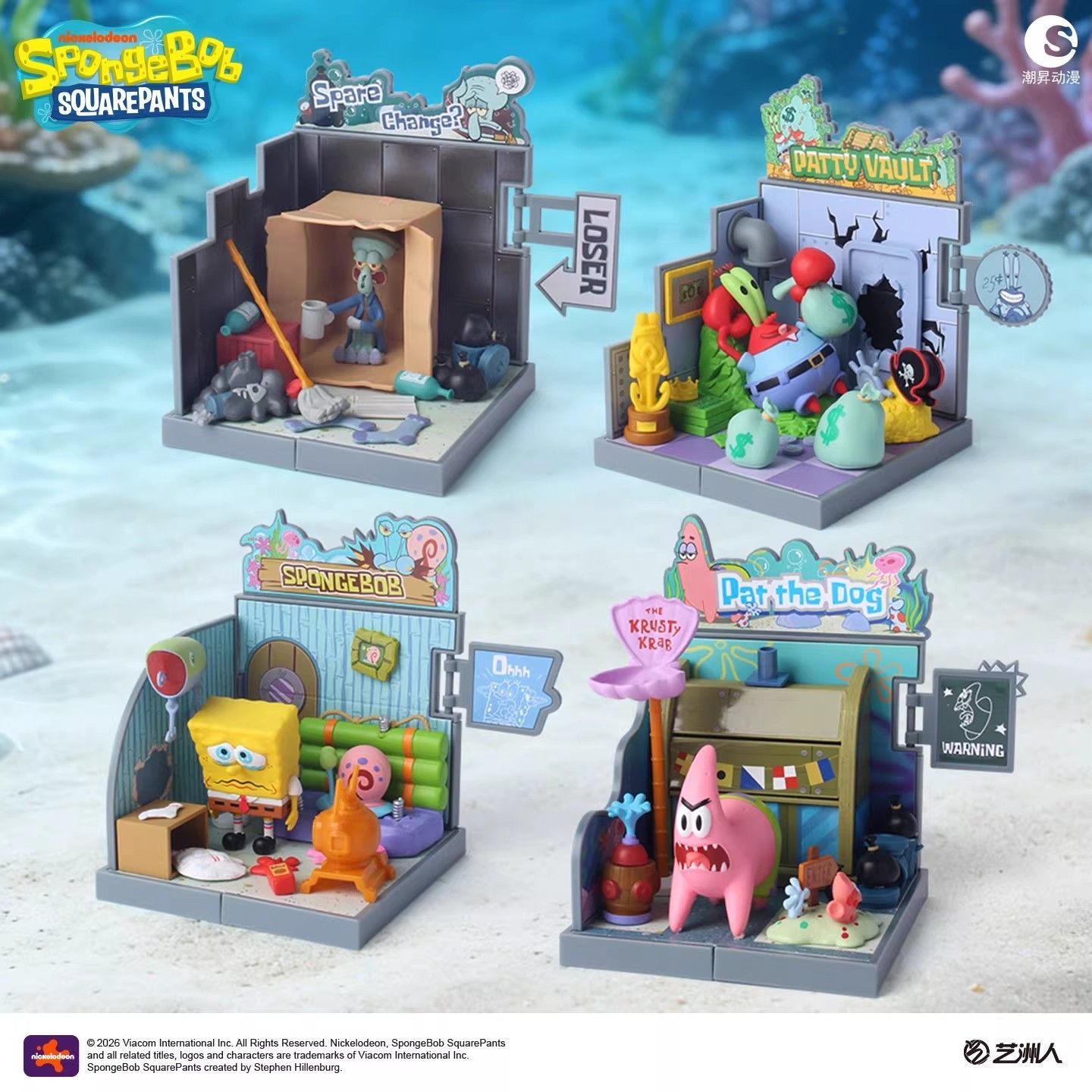 Oficial SpongeBob SquarePants  - Building Block Mini avaliação e preço