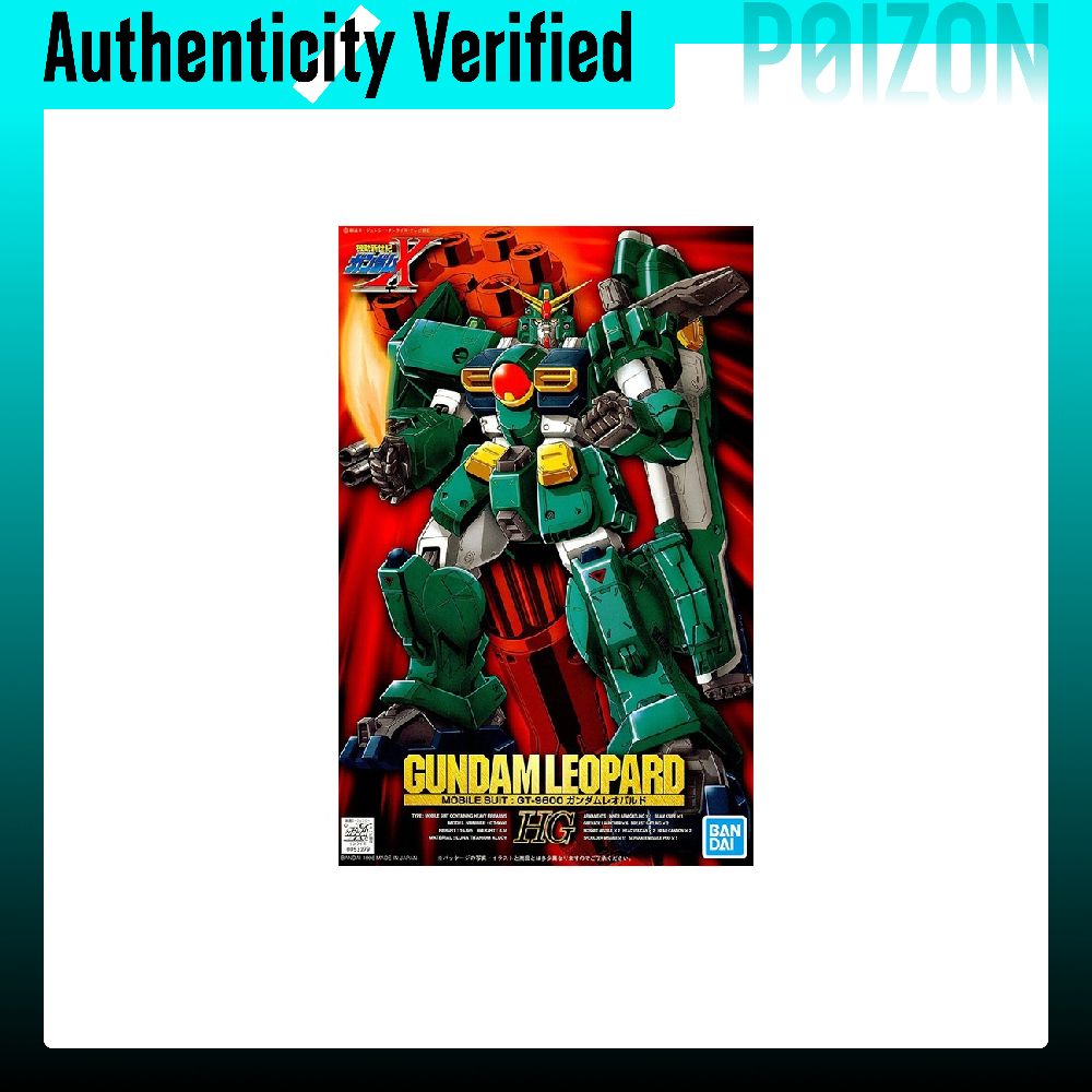 BANDAI HG 1/100 GT-9600 X-03 L - Bandai Model Gundam Hg avaliação e preço